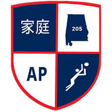 '23 AAU Southeastern Championship (2023)